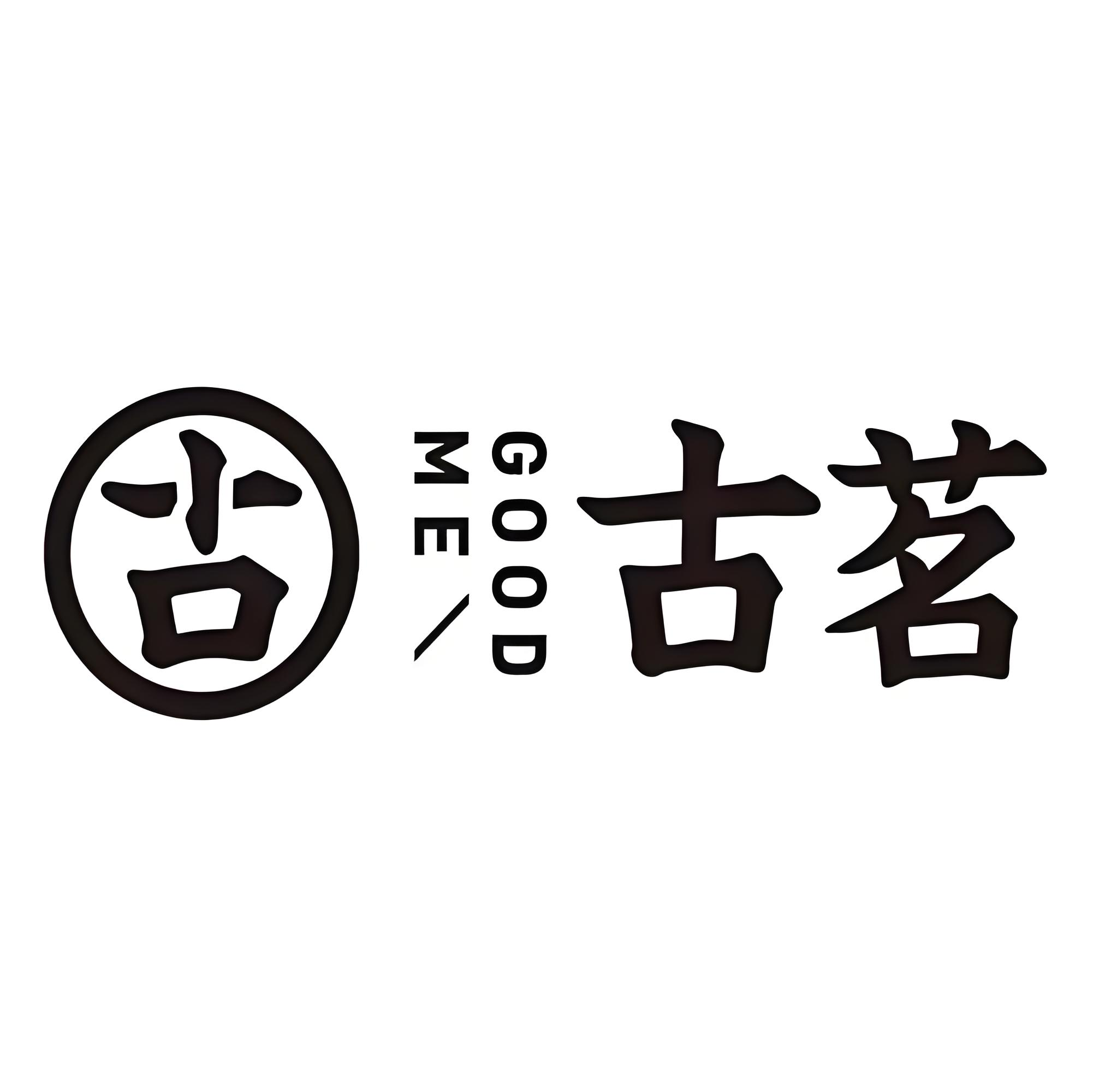 古茗
